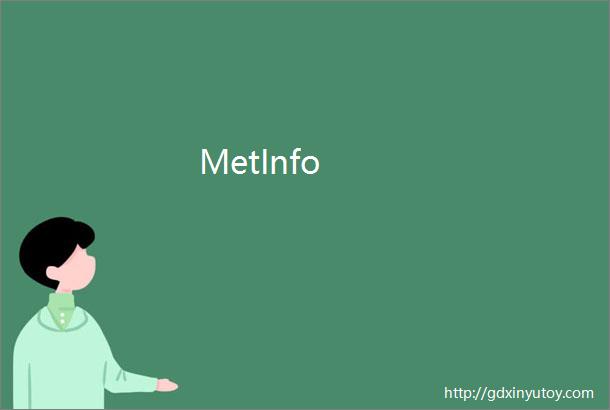 MetInfo