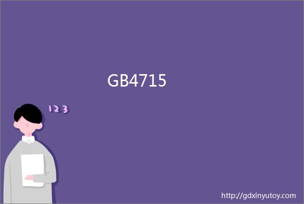 GB4715